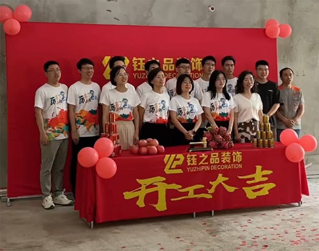 1500平6層獨棟辦公樓，開工大吉