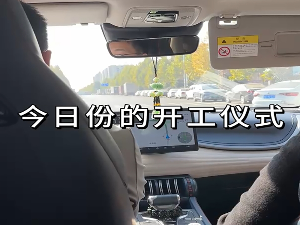 鄭州市內(nèi)大平層開(kāi)工啦?。。?！  