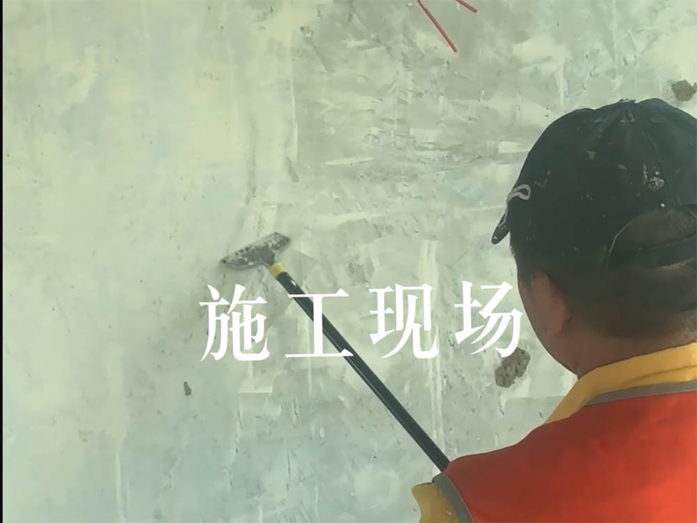 看看我們的在施工地吧！